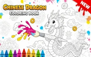 Chinese Dragon Coloring Book - Play Free Best coloring Online Game on JangoGames.com