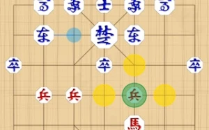 Mini Janggi - Play Free Best chess Online Game on JangoGames.com